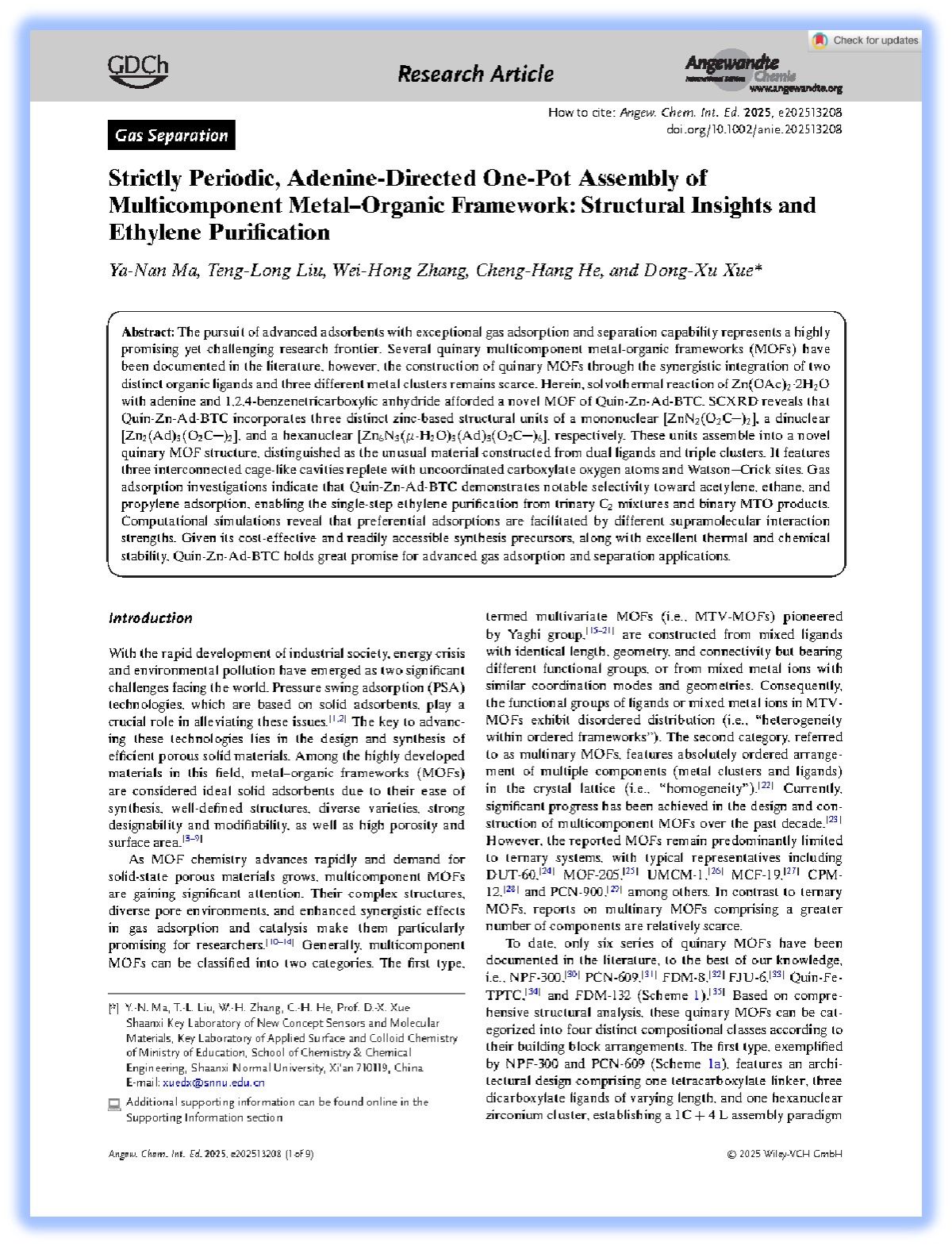 光子鼻与分子材料研究团队在学术期刊Angew. Chem. Int. Ed. 上发表论文（2025-8-10）